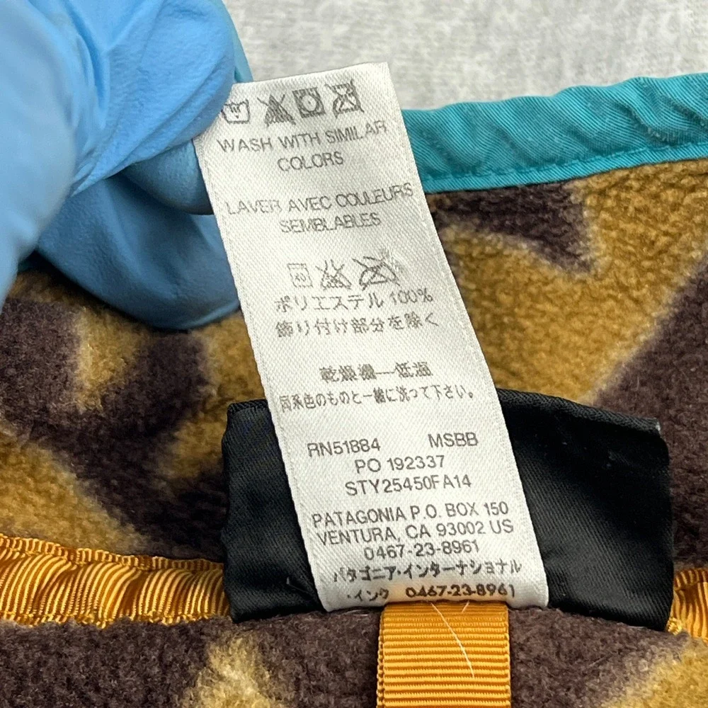 Patagonia Synchilla Snap-T Pullover Mens XL Montana Siete Brown Fleece 25450